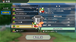 ���������꡼ No.015�Υ���ͥ������ / ��ͤȻҶ��ξ��֤��ڤ��ؤ������������ޥ۸����ѿ�RPG�֥��ȥʥ��륿���ס��ۿ��򳫻�