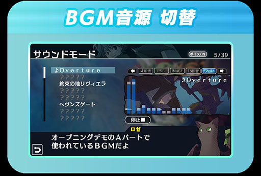 ꡼ No.006 | Riviera«ϥפHDޥǡSwitchȯ䡣5®Υץ쥤⡼ɤ䥯ꥢΥ֡ȵǽʤɤɲ