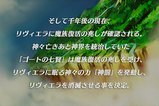 ꡼ No.010 | Riviera«ϥפHDޥǡSwitchȯ䡣5®Υץ쥤⡼ɤ䥯ꥢΥ֡ȵǽʤɤɲ