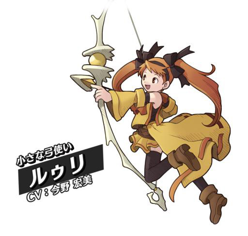 ���������꡼ No.013�Υ���ͥ������ / ��Riviera����«���ϥ����������פ�HD��ޥ������ǡ�Switch������ȯ�䡣����5��®�Υץ쥤�⡼�ɤ䥯�ꥢ��Υ֡����ȵ�ǽ�ʤɤ��ɲ�