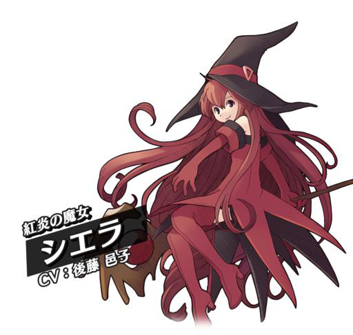 ���������꡼ No.015�Υ���ͥ������ / ��Riviera����«���ϥ����������פ�HD��ޥ������ǡ�Switch������ȯ�䡣����5��®�Υץ쥤�⡼�ɤ䥯�ꥢ��Υ֡����ȵ�ǽ�ʤɤ��ɲ�