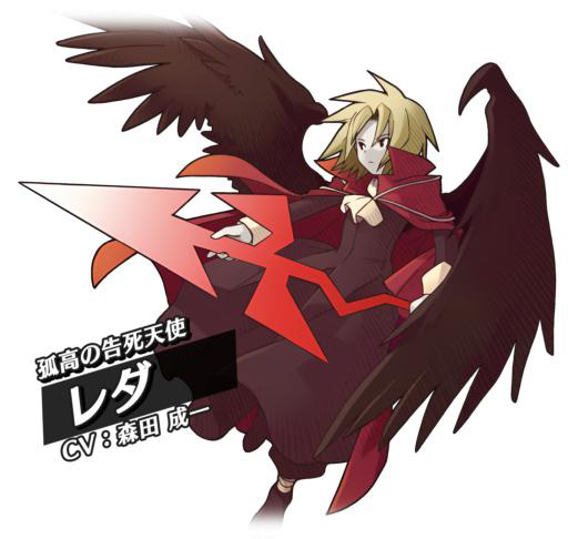 ���������꡼ No.017�Υ���ͥ������ / ��Riviera����«���ϥ����������פ�HD��ޥ������ǡ�Switch������ȯ�䡣����5��®�Υץ쥤�⡼�ɤ䥯�ꥢ��Υ֡����ȵ�ǽ�ʤɤ��ɲ�