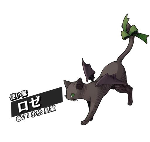 ���������꡼ No.018�Υ���ͥ������ / ��Riviera����«���ϥ����������פ�HD��ޥ������ǡ�Switch������ȯ�䡣����5��®�Υץ쥤�⡼�ɤ䥯�ꥢ��Υ֡����ȵ�ǽ�ʤɤ��ɲ�