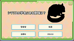 �������ɤ��֤Ŀ޴� DX