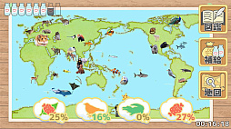 �������ɤ��֤Ŀ޴� DX