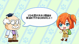 �������ɤ��֤Ŀ޴� DX