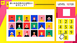 �������Ǥ�狼�� ������IQ����������ॺ����Ǿ�ȥ�Ǿ��Ҥ�᤭���ػ׹ͥѥ��롼