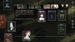 ���������꡼ No.002�Υ���ͥ������ / ѳ���ʥӥ��奢�뤬�������ǥå����۷��������饤��RPG�ֿ������ס�Steam Next�ե����ǥǥ��Ǥ���ָ������