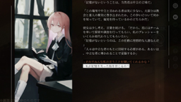 ���������꡼ No.003�Υ���ͥ������ / ѳ���ʥӥ��奢�뤬�������ǥå����۷��������饤��RPG�ֿ������ס�Steam Next�ե����ǥǥ��Ǥ���ָ������