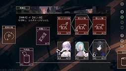 ���������꡼ No.004�Υ���ͥ������ / ѳ���ʥӥ��奢�뤬�������ǥå����۷��������饤��RPG�ֿ������ס�Steam Next�ե����ǥǥ��Ǥ���ָ������