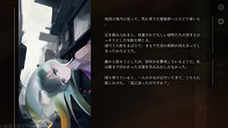 ���������꡼ No.008�Υ���ͥ������ / ѳ���ʥӥ��奢�뤬�������ǥå����۷��������饤��RPG�ֿ������ס�Steam Next�ե����ǥǥ��Ǥ���ָ������