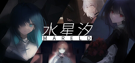 ���������꡼ No.010�Υ���ͥ������ / ѳ���ʥӥ��奢�뤬�������ǥå����۷��������饤��RPG�ֿ������ס�Steam Next�ե����ǥǥ��Ǥ���ָ������