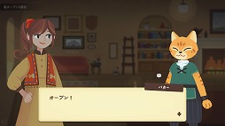 画像ギャラリー No.007のサムネイル画像 / 客同士の衝突を避けながら宿屋を経営するSLG「Dungeon Inn」,2024年第2四半期にリリース。最新バージョンの体験版をSteamで配信開始