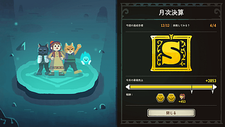 ꡼ No.002 | ߹礦ξرĤ򾷤󥸥νɡȥƥбĤΡ֥󥸥󡦥פॷ祦2024˽Ÿ