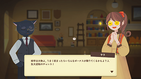 ꡼ No.003 | ߹礦ξرĤ򾷤󥸥νɡȥƥбĤΡ֥󥸥󡦥פॷ祦2024˽Ÿ