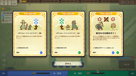 ꡼ No.005 | ߹礦ξرĤ򾷤󥸥νɡȥƥбĤΡ֥󥸥󡦥פॷ祦2024˽Ÿ