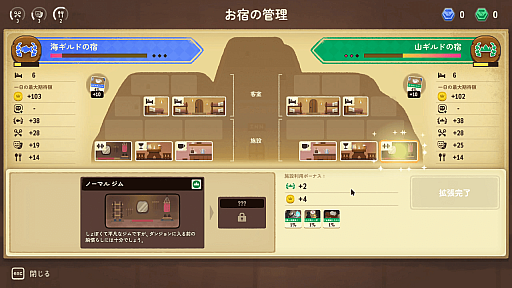 ꡼ No.008 | ߹礦ξرĤ򾷤󥸥νɡȥƥбĤΡ֥󥸥󡦥פॷ祦2024˽Ÿ