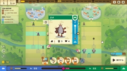 ���������꡼ No.005�Υ���ͥ������ / ��Ω����2�ĤΥ���ɤ����˾���򤹤�֥��󥸥�󡦥���ס�Steam��������������򳫻ϡ����󥸥�����νɤ�бĤ��������Ԥ���