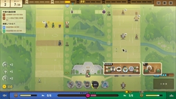 ���������꡼ No.010�Υ���ͥ������ / ��Ω����2�ĤΥ���ɤ����˾���򤹤�֥��󥸥�󡦥���ס�Steam��������������򳫻ϡ����󥸥�����νɤ�бĤ��������Ԥ���