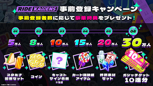 ꡼ No.003 | ֥饤ɥ󥺡פ2024ǯƤۿϿդȤۤʪΤ餹о줹벾̥饤ӥ奢