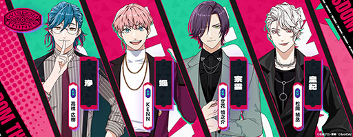 画像ギャラリー No.006のサムネイル画像 / 「ライドカメンズ」のキャラクター情報が解禁に。16名の仮面ライダーたちや主人公をサポートする執事を一挙掲載