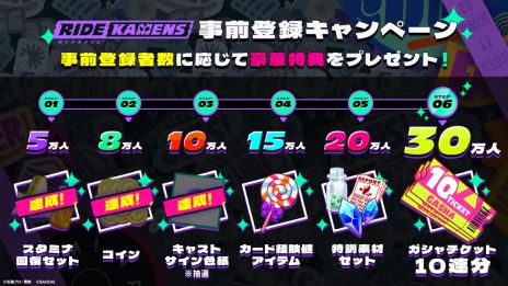 ꡼ No.006 | ֥饤ɥ󥺡סApp StoreǻϿϡץ˥󥰱Ũ紴Υӥ奢ͥؤ