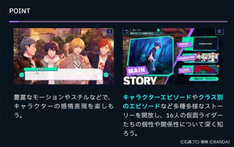 ꡼ No.007 | ֥饤ɥ󥺡סApp StoreǻϿϡץ˥󥰱Ũ紴Υӥ奢ͥؤ