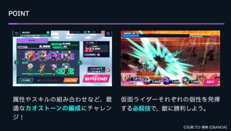 ꡼ No.009 | ֥饤ɥ󥺡סApp StoreǻϿϡץ˥󥰱Ũ紴Υӥ奢ͥؤ