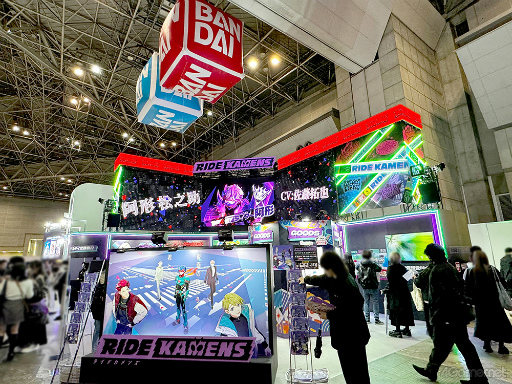 ꡼ No.013 | ̥饤Υڥ륤饹ȤȯͽδϢåŸ⡣AnimeJapan 2024֥饤ɥ󥺡׽Ÿ֡ݡ