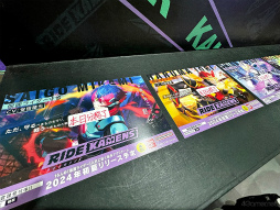 ꡼ No.014 | ̥饤Υڥ륤饹ȤȯͽδϢåŸ⡣AnimeJapan 2024֥饤ɥ󥺡׽Ÿ֡ݡ