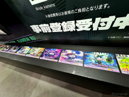 ꡼ No.017 | ̥饤Υڥ륤饹ȤȯͽδϢåŸ⡣AnimeJapan 2024֥饤ɥ󥺡׽Ÿ֡ݡ