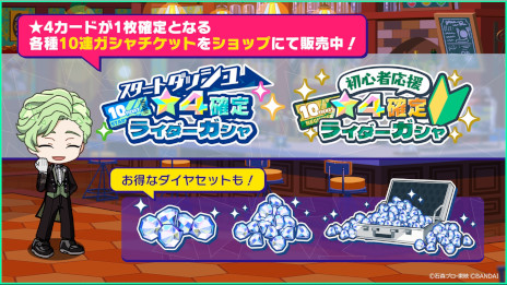 ꡼ No.007Υͥ / 16ͤβ̥饤ȶˡ̩Ҥ浪ɥ٥㡼֥饤ɥ󥺡סޥ۸꡼