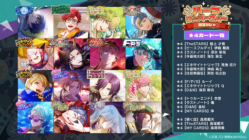 ꡼ No.009 | ֥饤ɥ󥺡AGF2024ơݡȡѿȡץդδƥŸˡϡե˥С꡼˸