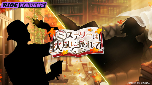 ꡼ No.012 | ֥饤ɥ󥺡AGF2024ơݡȡѿȡץդδƥŸˡϡե˥С꡼˸