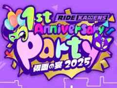 ֥饤ɥ󥺡׽緿ꥢ륤٥Ȥ629˳ŷꡣͥؤȡ硼ϯɷʤɤ򷫤깭