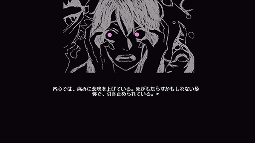 ���������꡼ No.007�Υ���ͥ������ / ̲�뤿�Ӥ˵����򼺤���͸����԰¤ȶ��ݤ��������ӥ��奢��Υ٥��Hazy Mind�ס����ܸ��б����ꡣ��ξ����Ȥ����ä��̤��ƿ��¤�õ��