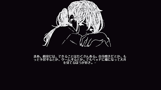 ���������꡼ No.002�Υ���ͥ������ / ������⿮���ʤ��⡤��ʬ���衣��ν������ä��ƿ��¤����륵�����ۥ顼�ӥ��奢��Υ٥��Hazy Mind�ס�������꡼��