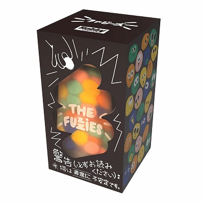 画像ギャラリー No.001のサムネイル画像 / それ落ちないの!? 毛玉を使った“ありえない積み方”が可能なバランス系パーティーゲーム「ファジーズ」が2月下旬発売へ