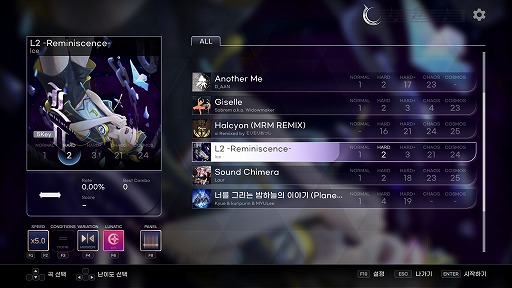 画像ギャラリー No.003のサムネイル画像 / スマホ版が3周年を迎えた「KALPA: Cosmic Symphony」,PC版のSteamストアページを公開。2月19日にデモ版が公開予定