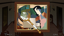 ꡼ No.004 | ޺ơޤˤʥȡ꡼Ρȥѥ˥ɡCLeMSwitchǡȯ䡣417ޤȯ䵭ǰ»