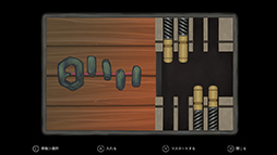 ꡼ No.005 | ޺ơޤˤʥȡ꡼Ρȥѥ˥ɡCLeMSwitchǡȯ䡣417ޤȯ䵭ǰ»