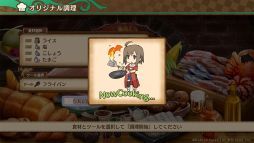 画像ギャラリー No.003のサムネイル画像 / PS5/PS4版「不思議の国の冒険酒場」,2月14日に発売決定。仲間たちと王国一番の酒場を目指す酒場経営RPGの移植版