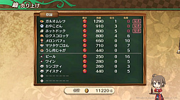 ꡼ No.007 | 󥸥ǿбRPGԻ׵ĤιסPS5PS4Ǥȯ䡣Xǥڡ»