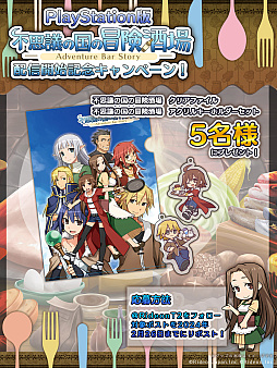 ꡼ No.009 | 󥸥ǿбRPGԻ׵ĤιסPS5PS4Ǥȯ䡣Xǥڡ»