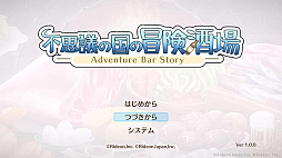 ꡼ No.013 | 󥸥ǿбRPGԻ׵ĤιסPS5PS4Ǥȯ䡣Xǥڡ»