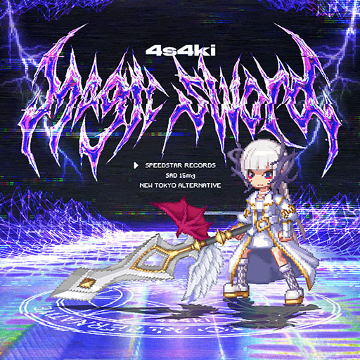 画像ギャラリー No.003のサムネイル画像 / 「ログレス」10周年を記念した新作「タップハンター〜剣と魔法の放置RPG〜」,2月15日にサービス開始。事前登録も受付中