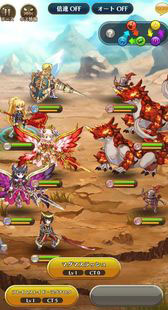 画像ギャラリー No.004のサムネイル画像 / 「ログレス」10周年記念タイトル「タップハンター〜剣と魔法の放置RPG〜」,本日サービス開始。最大110連を回せるキャンペーンも開催