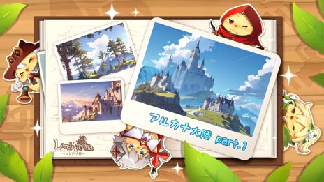 ꡼ No.007 | Ի׵ĤʥեȰΦLand Arcana-դΦ-ס220ۿꡣϿ