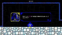 ꡼ No.004 | ̤򶼤ȥɥ˥Telebbitסθۿ򳫻ϡSteam Nextե⻲ä