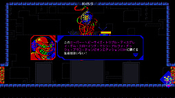 ꡼ No.009 | ̤򶼤ȥɥ˥Telebbitסθۿ򳫻ϡSteam Nextե⻲ä